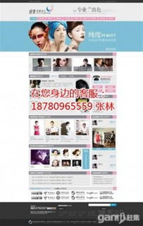 專業(yè)網(wǎng)站建設(shè)與軟件開發(fā)服務(wù)——重慶網(wǎng)沃科技，助力企業(yè)數(shù)字化轉(zhuǎn)型