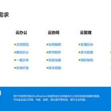 重慶盛程軟件開發(fā)公司 專注行業(yè)解決方案，賦能酒店與醫(yī)療管理智能化