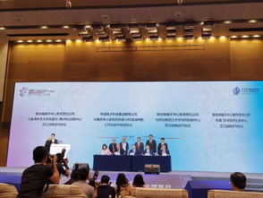 關(guān)注智博會(huì) 集成電路產(chǎn)業(yè)迎來發(fā)展黃金期，諾獎(jiǎng)得主共話行業(yè)未來